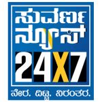 suvarna news live tv|Suvarna News 24X7 Online .